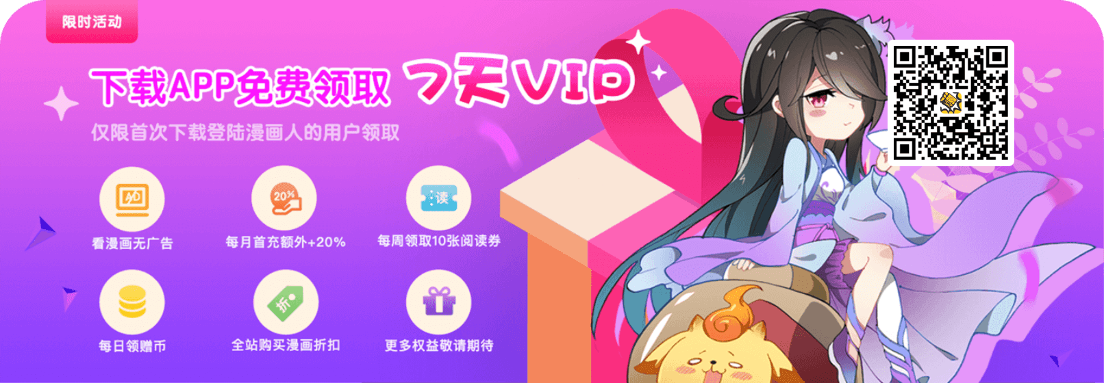 火影忍者同人片子