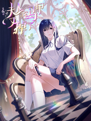 虫虫漫画下拉式免费阅读在线